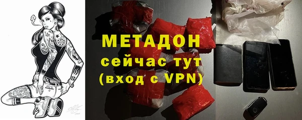 твердый Белоозёрский