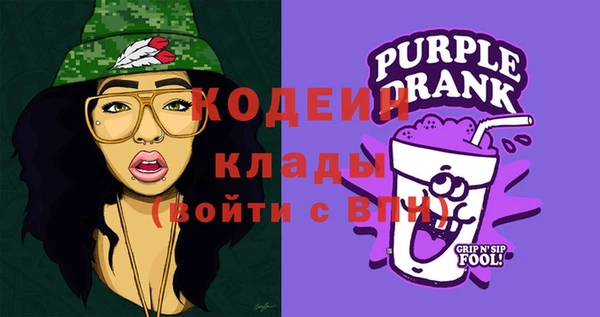 мдма Богородск