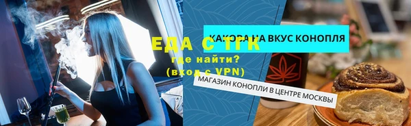 твердый Белоозёрский