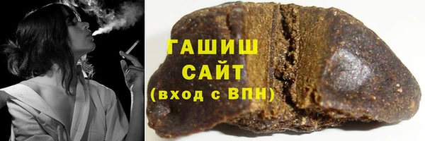 твердый Белоозёрский
