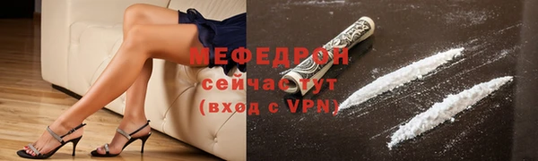 героин Богданович
