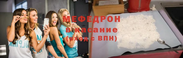 хмурый Беломорск