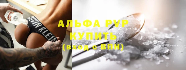 героин Богданович