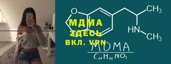 хмурый Беломорск
