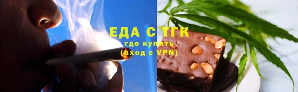 твердый Белоозёрский