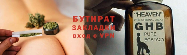 твердый Белоозёрский