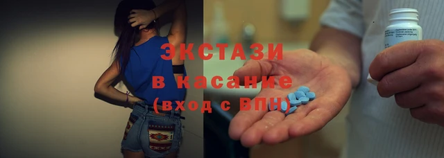 мдма Богородск