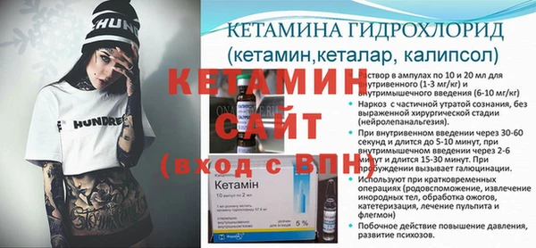 хмурый Беломорск