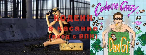 героин Богданович