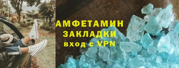 хмурый Беломорск
