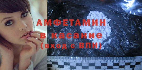 героин Богданович