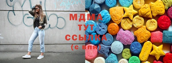 героин Богданович