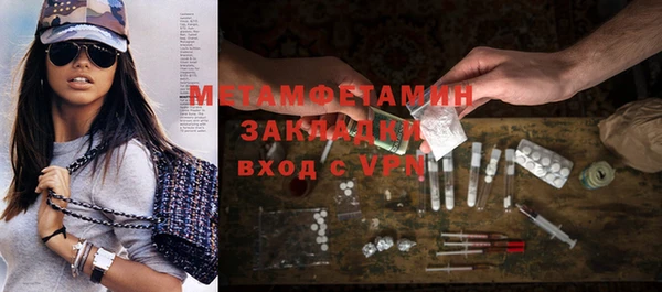 хмурый Беломорск