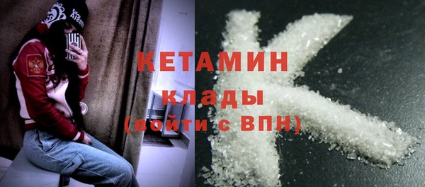 хмурый Беломорск