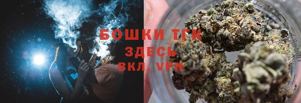 мдма Богородск