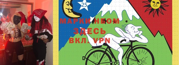 героин Богданович
