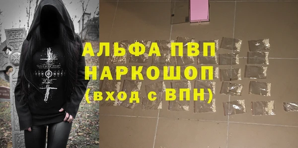 хмурый Беломорск