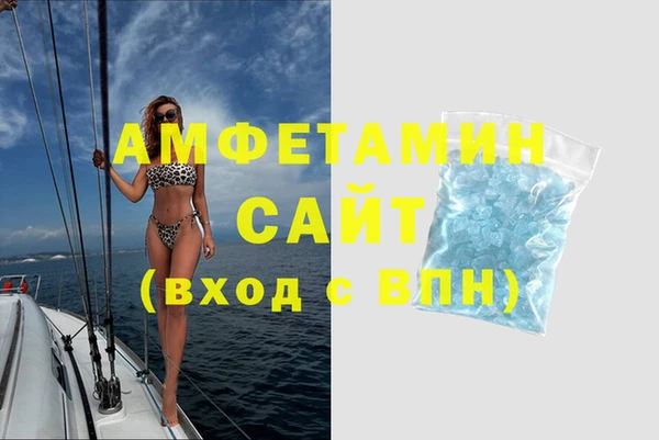 героин Богданович