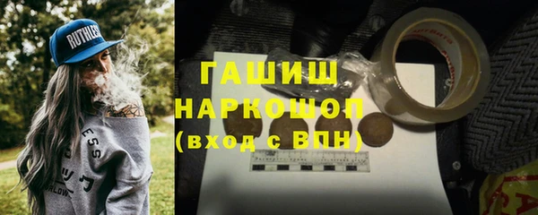 хмурый Беломорск