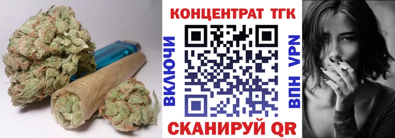 ТГК THC oil  Купить где  Железногорск-Илимский 
